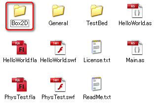 展開後のフォルダ
